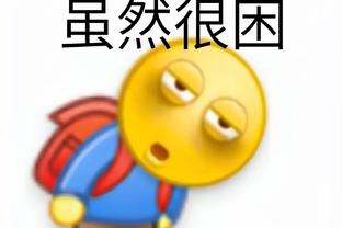 必威官方在线登录截图1